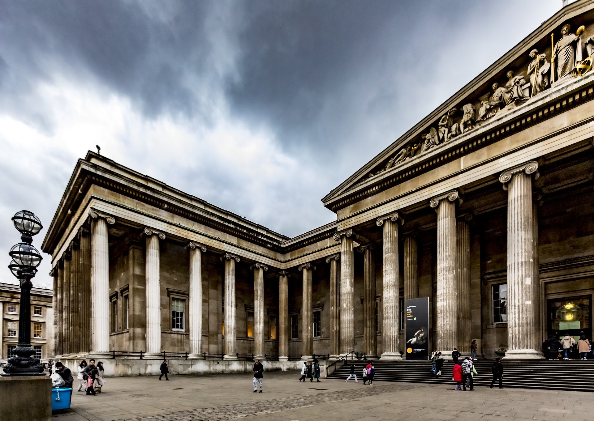 British museum